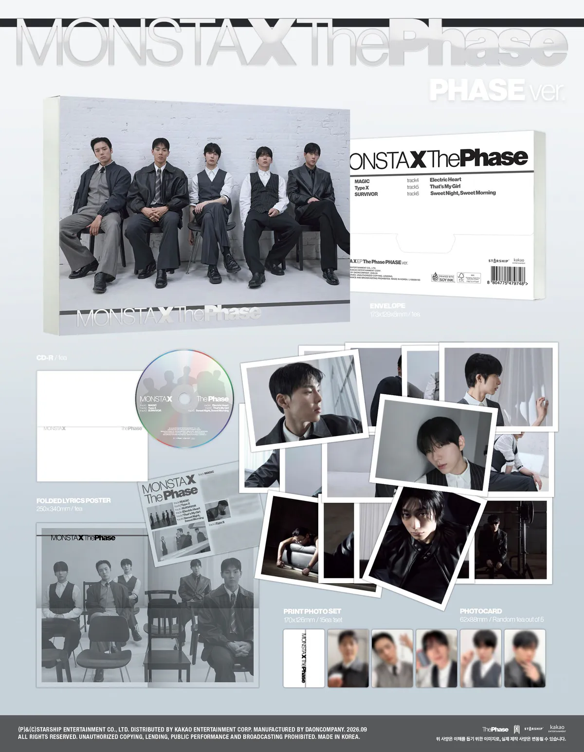 몬스타엑스 - MONSTA X EP [The Phase] (PHASE ver.) 상세 이미지 2