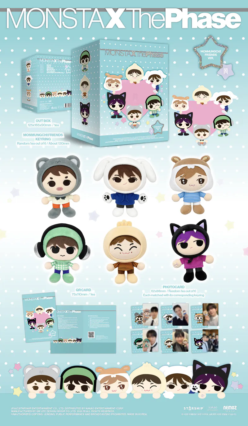 몬스타엑스 - MONSTA X EP [The Phase] MONMUNGCHI FRIENDS ver. (한정반) 2