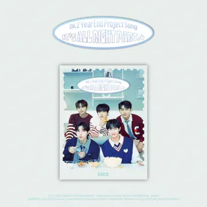 DKZ (디케이지) - DKZ Year End Project Song [It's All Right Part.4] (EVER MUSIC ALBUM VER.)