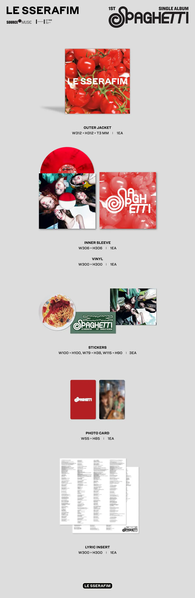 [랜덤] 르세라핌 (LE SSERAFIM) - 1st Single Album [SPAGHETTI] Vinyl 2