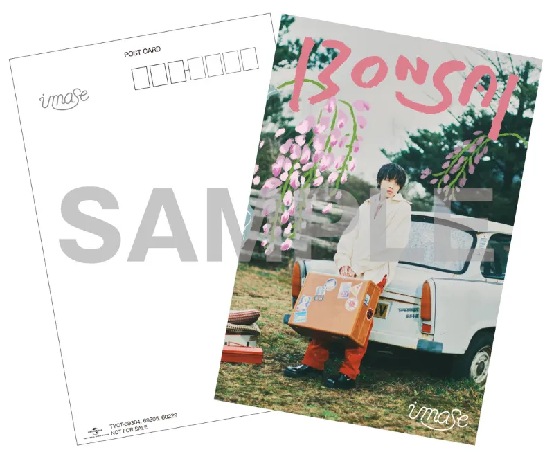 imase (이마세) -  정규 1집 [BONSAI] (CD+Blu-ray) 2
