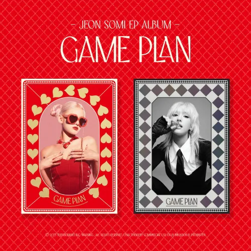 [랜덤] 전소미 (JEON SOMI) - 미니 1집 [GAME PLAN] (PHOTOBOOK Ver.)