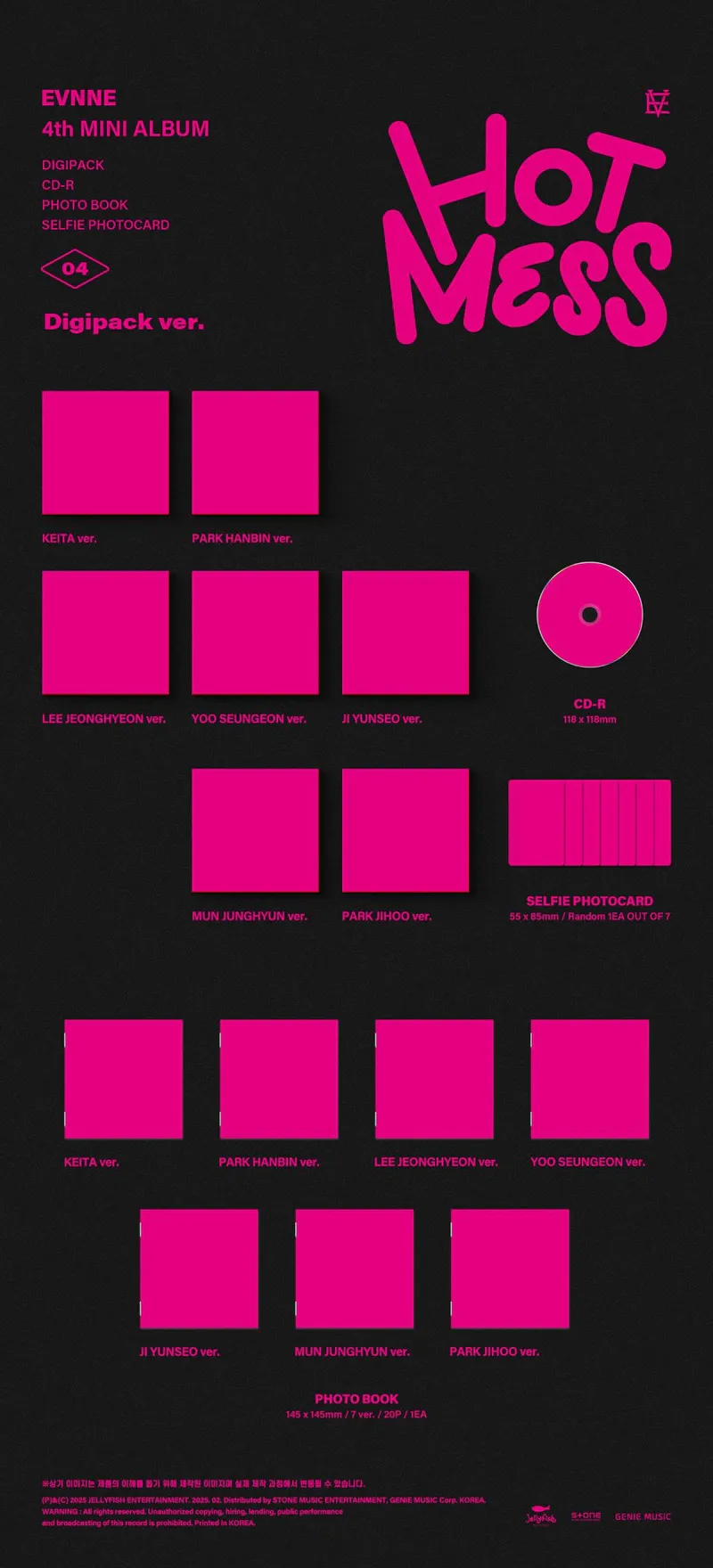 [세트] EVNNE (이븐) - 미니 4집 [HOT MESS] [Digipack Ver.] 2