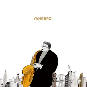 양현욱 (YANGBRO) - YANGBRO 1ST