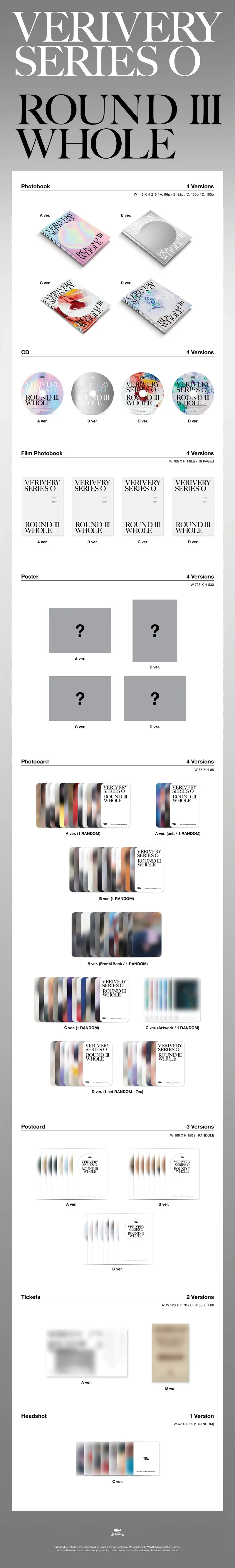 VERIVERY (베리베리) - 정규 1집 VERIVERY SERIES ‘O’ [ROUND 3 : WHOLE] (B ver.) 2