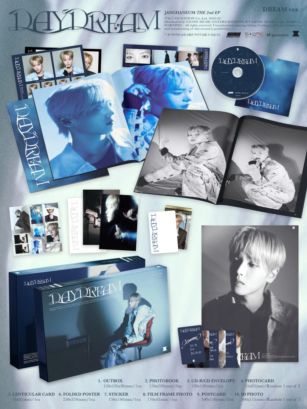 [세트] 장한음(JANGHANEUM) - The 2nd EP Album [DAYDREAM] (DAY ver. / DREAM ver.) 상세 이미지 3