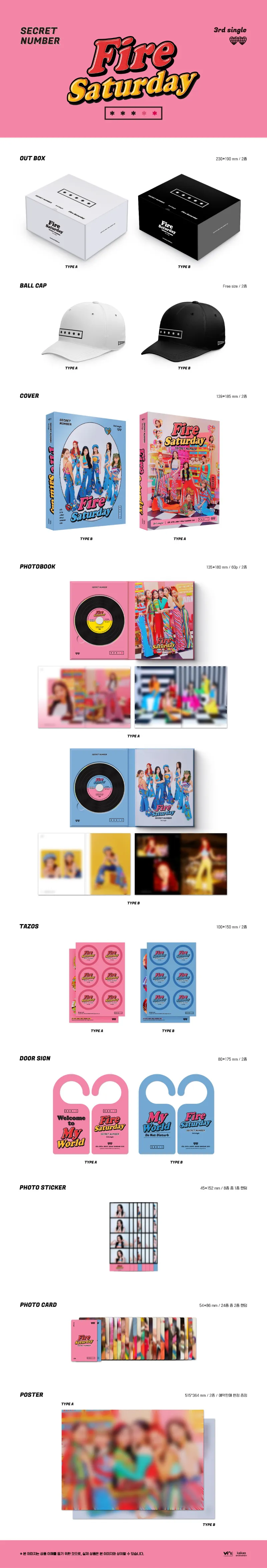 SECRET NUMBER (시크릿넘버) - 싱글3집 [Fire Saturday] (Limited Edition) (A TYPE ver.) 상세 이미지 2