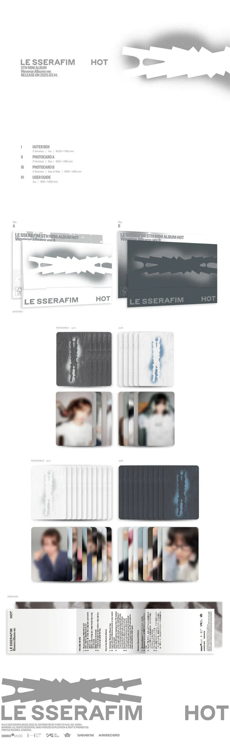 [랜덤] LE SSERAFIM (르세라핌) - 미니 5집 [HOT] (Weverse Albums ver.) 2