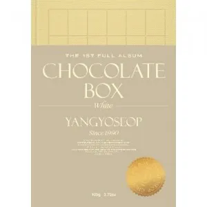 양요섭 (YANGYOSEOP) - 정규1집 [Chocolate Box] (White Ver.)