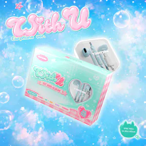 MW:MEU (뮤) - 미니 1집 [With U] (Earphone ver.)