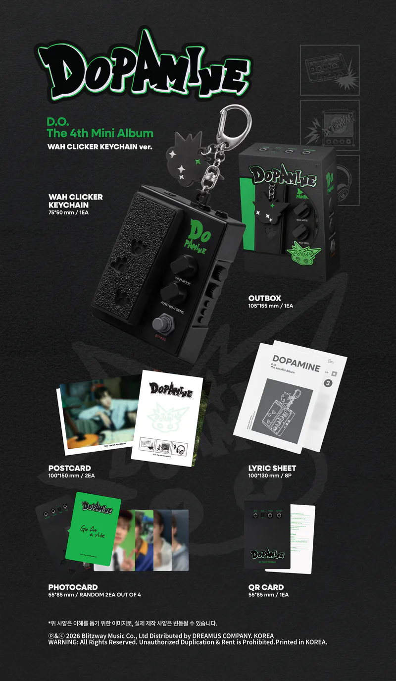 도경수(D.O) - DOPAMINE – The 4th Mini Album (WAH CLICKER KEYCHAIN ver.) 2