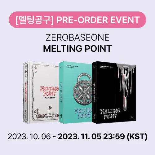 [멜팅공구/랜덤] ZEROBASEONE - 미니 2집 [MELTING POINT]