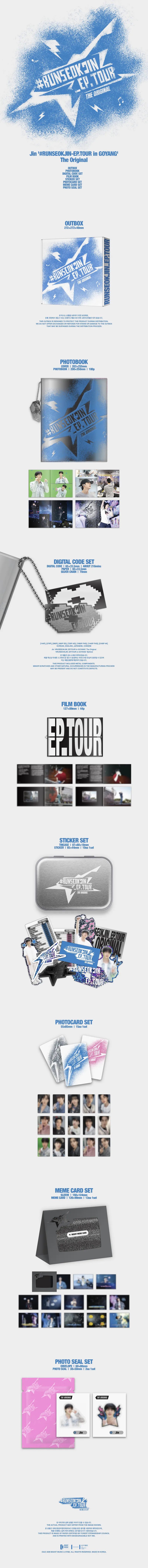[세트] Jin(방탄소년단) - [RUNSEOKJIN_EP.TOUR in GOYANG' The Original] 2