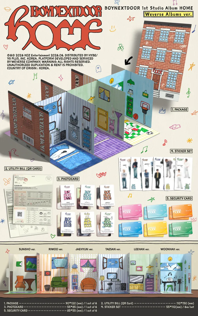 [랜덤] BOYNEXTDOOR (보이넥스트도어) - 1st Studio Album [HOME] (Weverse Albums ver.) 2