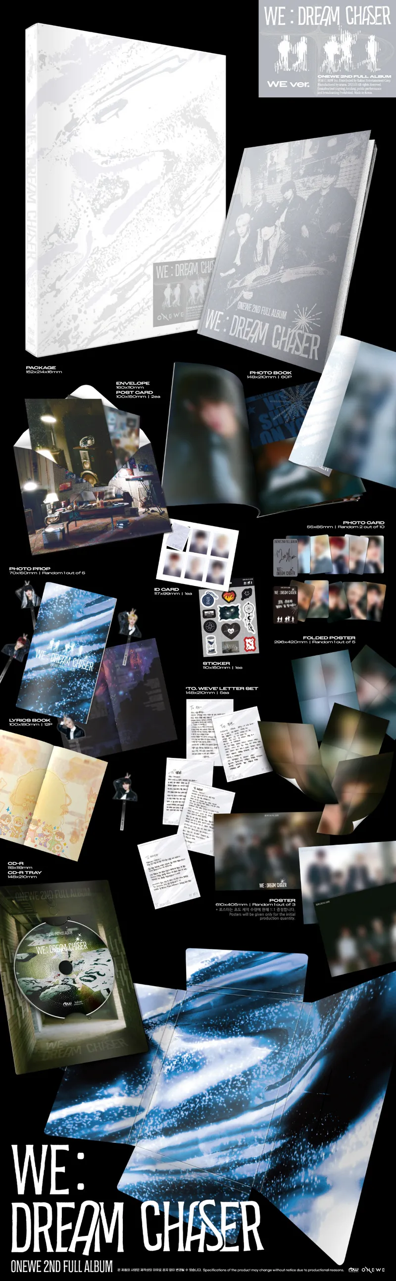 원위 (ONEWE) - 2nd Full Album [WE : Dream Chaser] (WE ver.) 2
