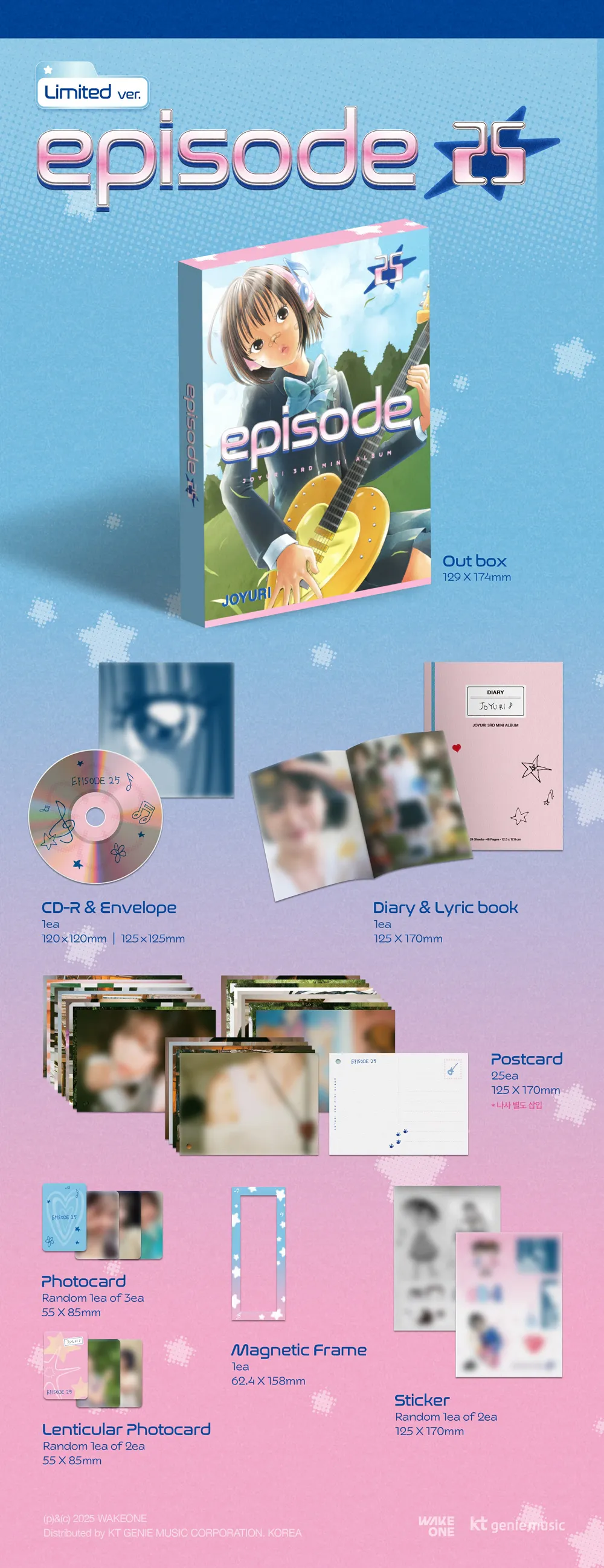 조유리 - 미니 3집 [Episode 25] Episode: Moment (Limited Edition) 상세 이미지 2