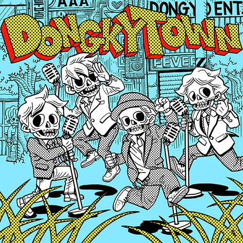 동키즈 (DONGKIZ) - 미니 1집 [DONGKY TOWN]