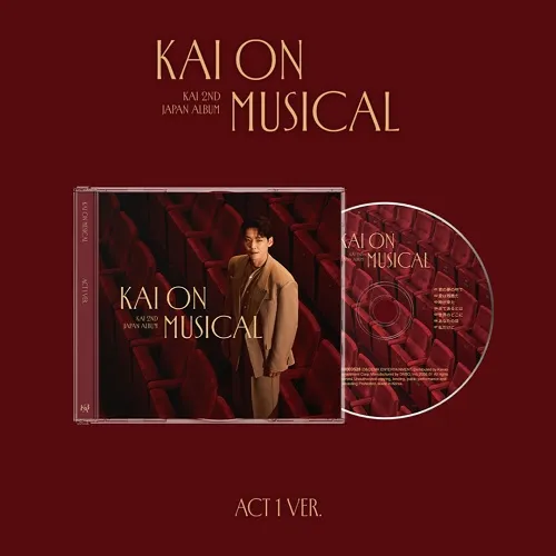 카이 (Kai) - 일본 정규 2집[KAI ON MUSICAL] (Act 1 ver.) (CD)