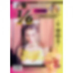 선미 (SUNMI) - 미니3집 [6분의1]