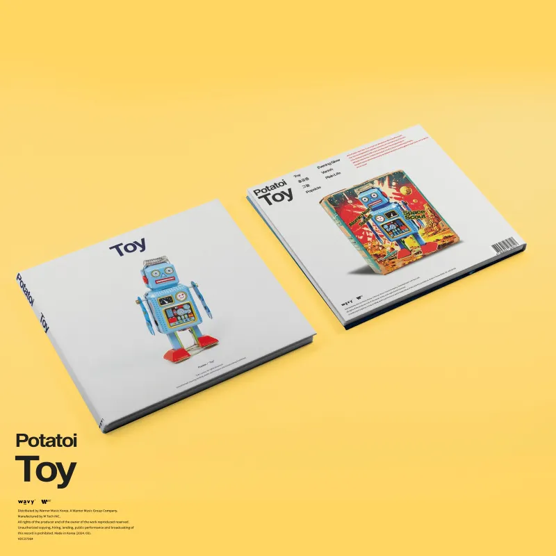 Potatoi -  [Toy] 3