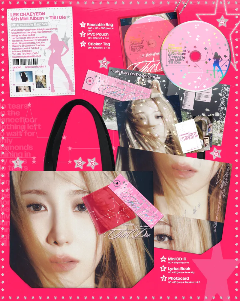 이채연 (LEE CHAEYEON) - 4th Mini Album [Till I Die] (MD (Reusable Bag) Ver.) 2