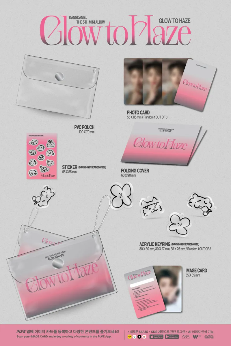강다니엘 - [Glow to Haze] (PVC Pouch Ver.) 2