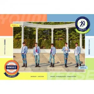 [세트] DONGKIZ (동키즈) - 싱글4집 [YOUNIVERSE]