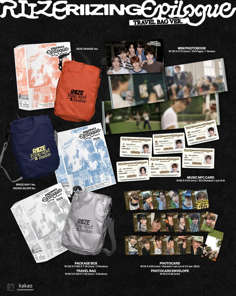 [랜덤] RIIZE (라이즈) - 미니 1집 [RIIZING : Epilogue]  (TRAVEL BAG Ver.) (LIMITED EDITION)(스마트앨범) 2