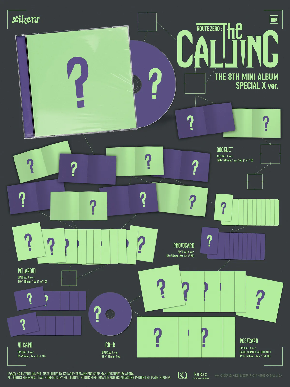 xikers(싸이커스) - 8TH MINI ALBUM [ROUTE ZERO : The CALLING] (SPECIAL X ver.) 상세 이미지 2