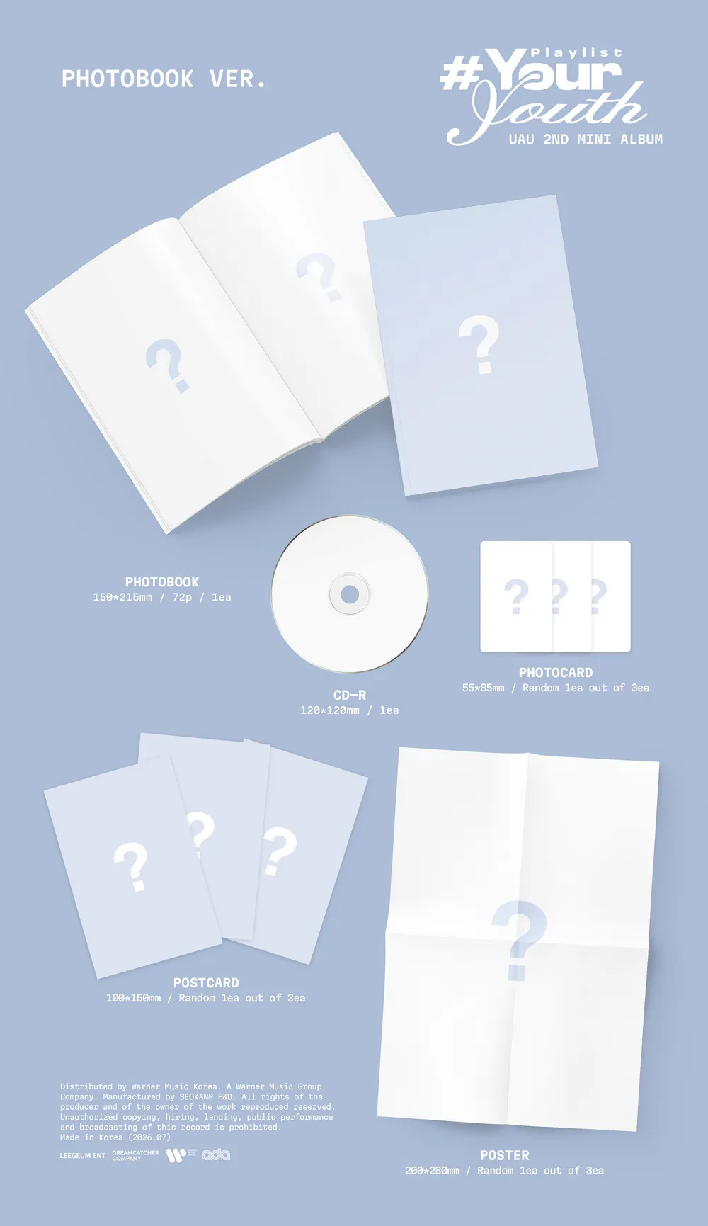 유아유(UAU) - 미니 앨범 2집 Playlist #Your Youth [PHOTOBOOK VER.] 상세 이미지 2