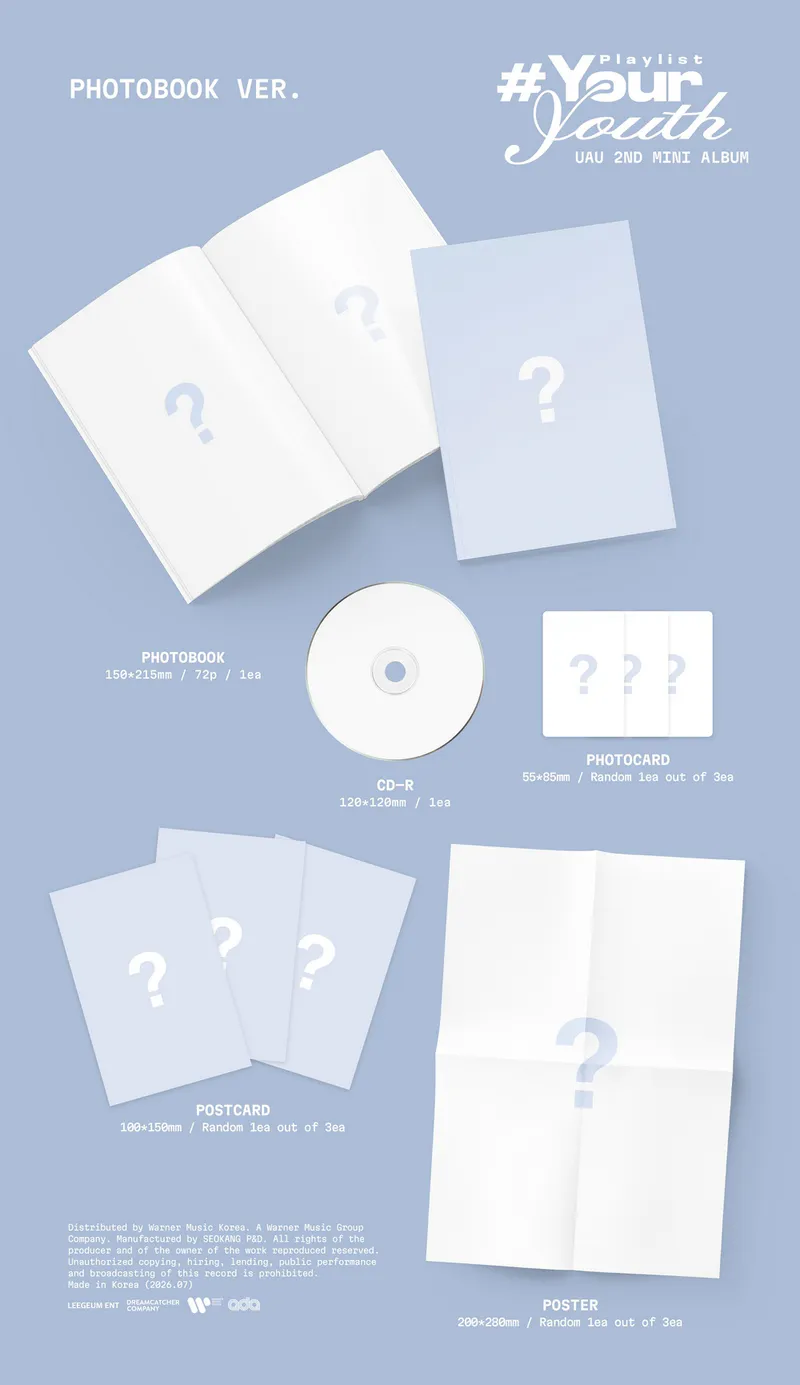 유아유(UAU) - 미니 앨범 2집 Playlist #Your Youth [PHOTOBOOK VER.] 2