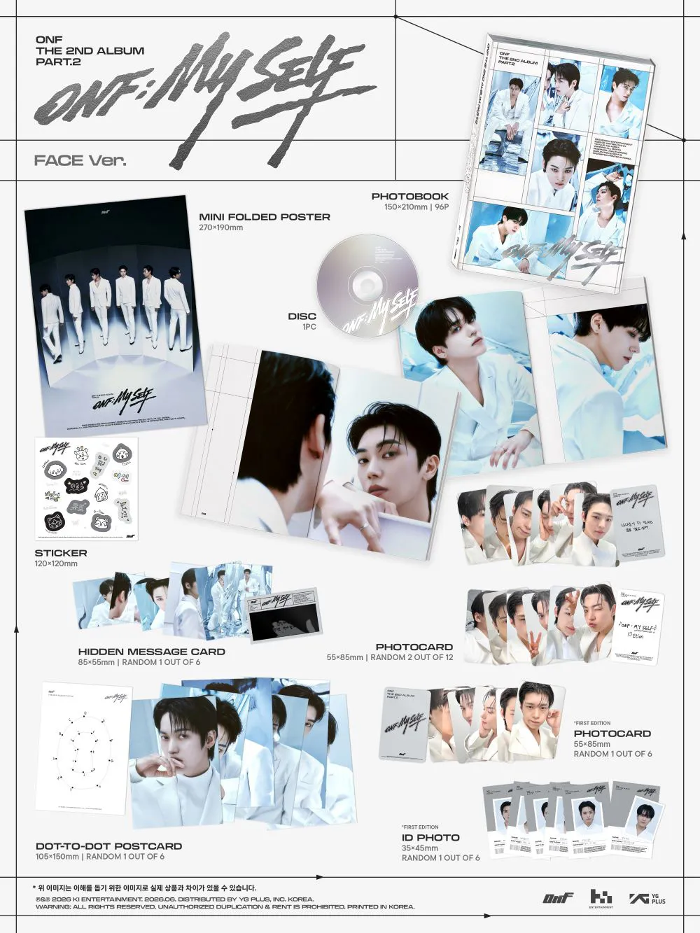 [랜덤] 온앤오프(ONF) - 정규 2집 Part.2 [ONF:MY SELF] (PHOTOBOOK Ver.) 상세 이미지 3