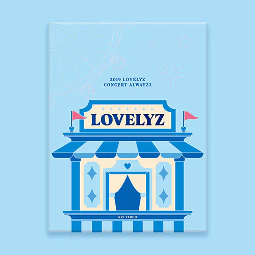 [KIT VIDEO] 러블리즈(Lovelyz) - [2019 LOVELYZ CONCERT ALWAYZ 2]