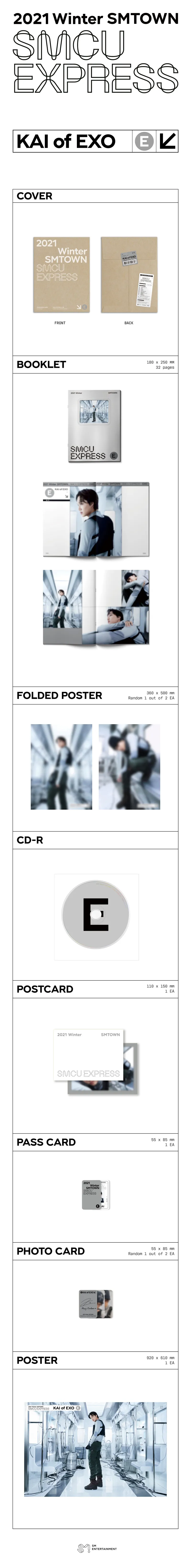 KAI (카이) - 2021 Winter SMTOWN : SMCU EXPRESS (KAI of EXO) 2
