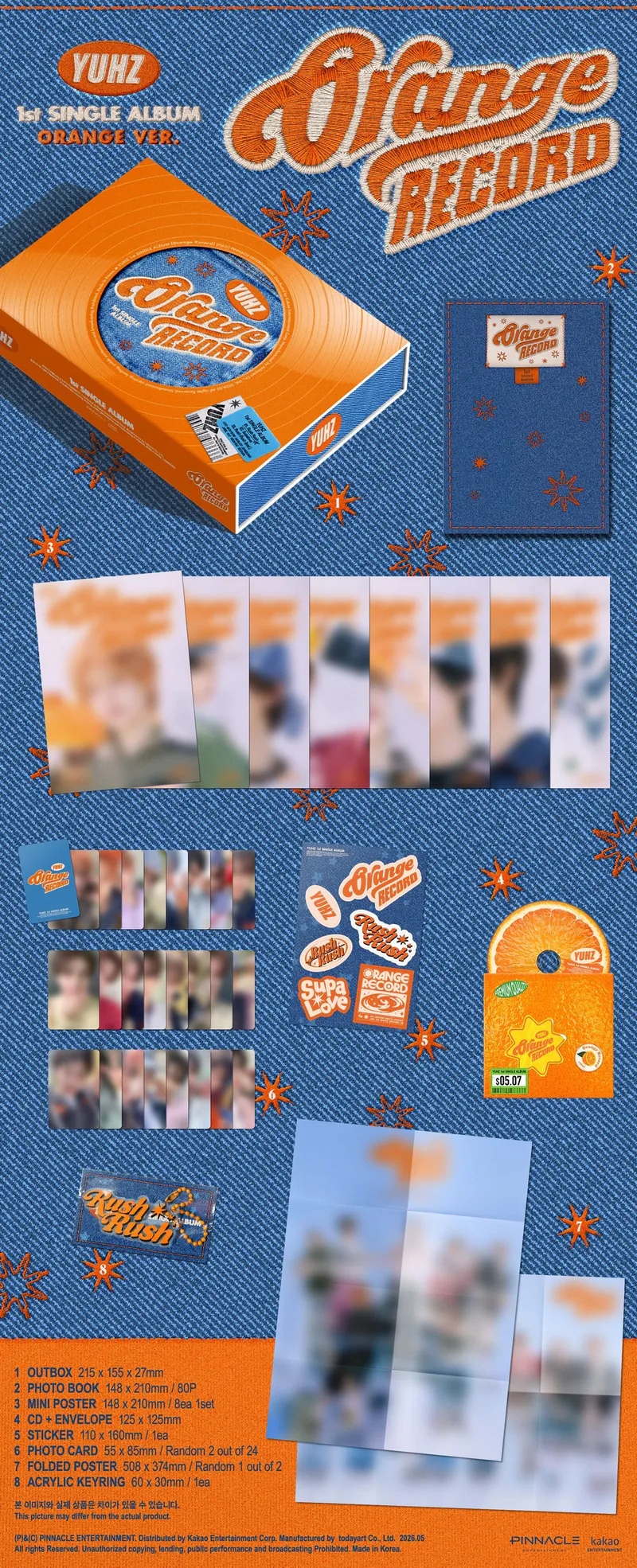 YUHZ (유어즈) - 1st Single Album [Orange Record] (Orange ver.) 2