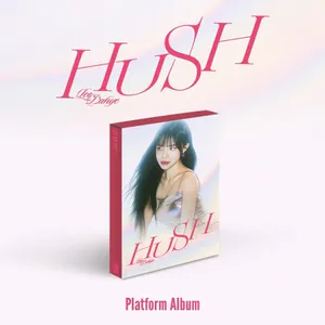 이다혜 - [HUSH] (PLATFORM Ver.)