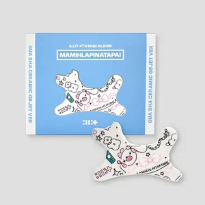 아일릿(ILLIT) - [MAMIHLAPINATAPAI] (Gua Sha Ceramic Objet ver.)