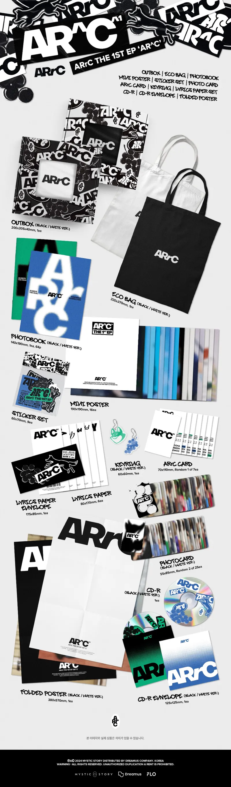 ARrC (아크) - [AR^C] 2