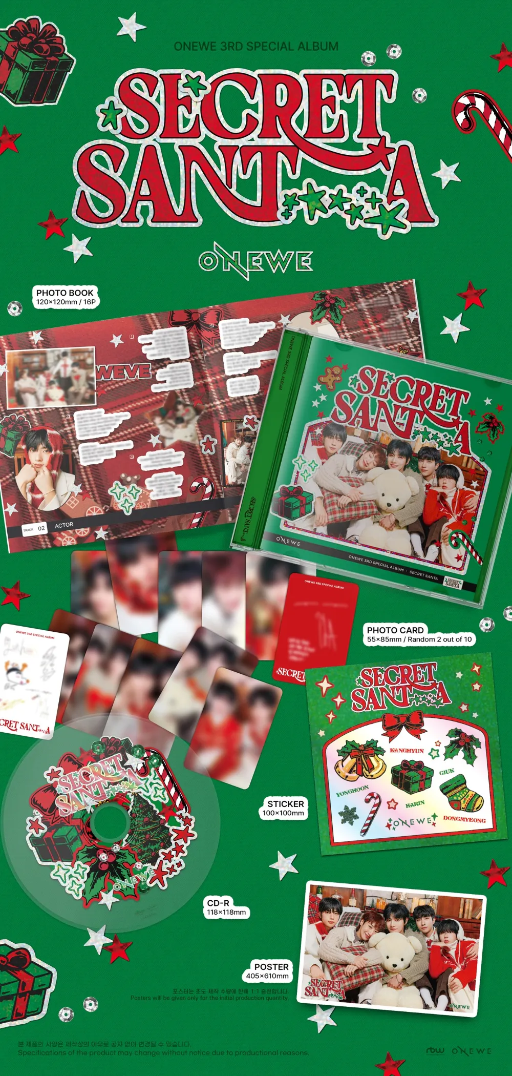 원위 (ONEWE) - 3rd Special Album [SECRET SANTA] 상세 이미지 2