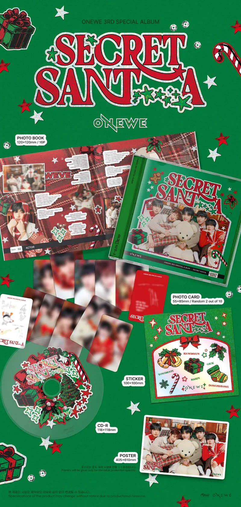 원위 (ONEWE) - 3rd Special Album [SECRET SANTA] 2