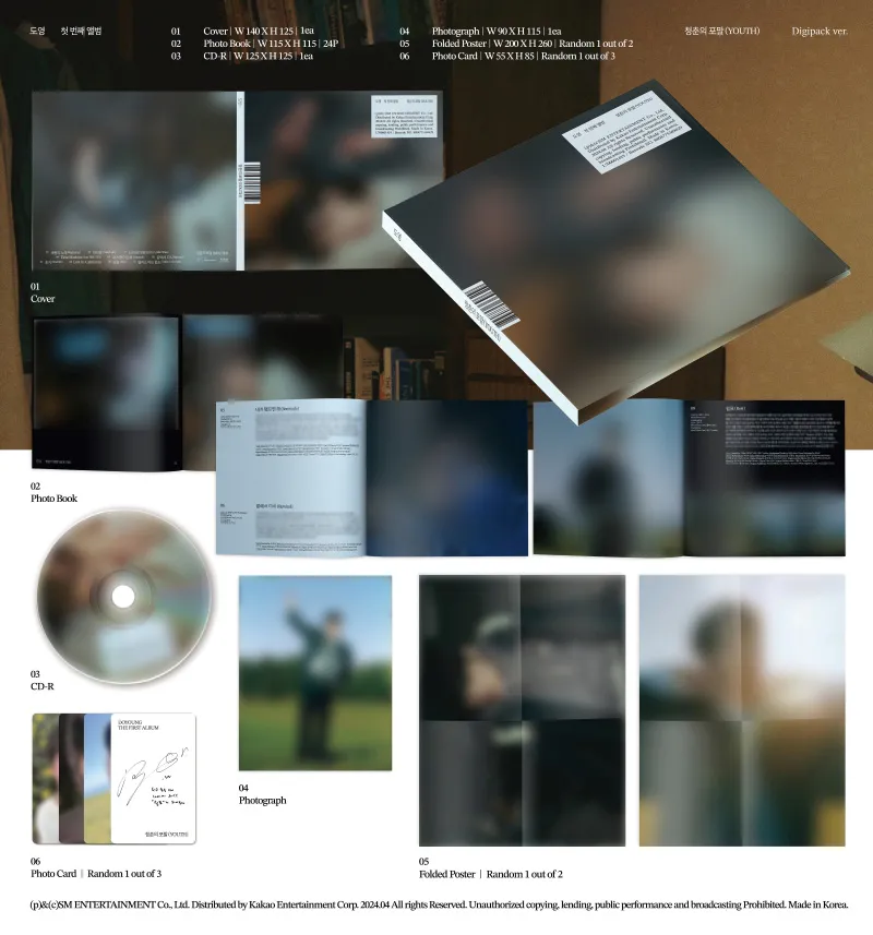 도영 (DOYOUNG) - 1집 [청춘의 포말 (YOUTH)] (Digipack Ver.) 2