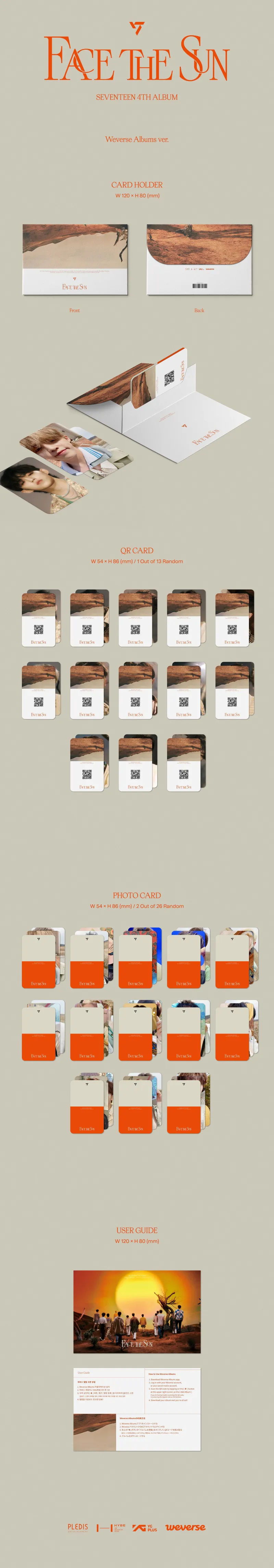 [랜덤] 세븐틴 (SEVENTEEN) - 정규 4집 [Face the Sun] (Weverse Albums ver.) 2