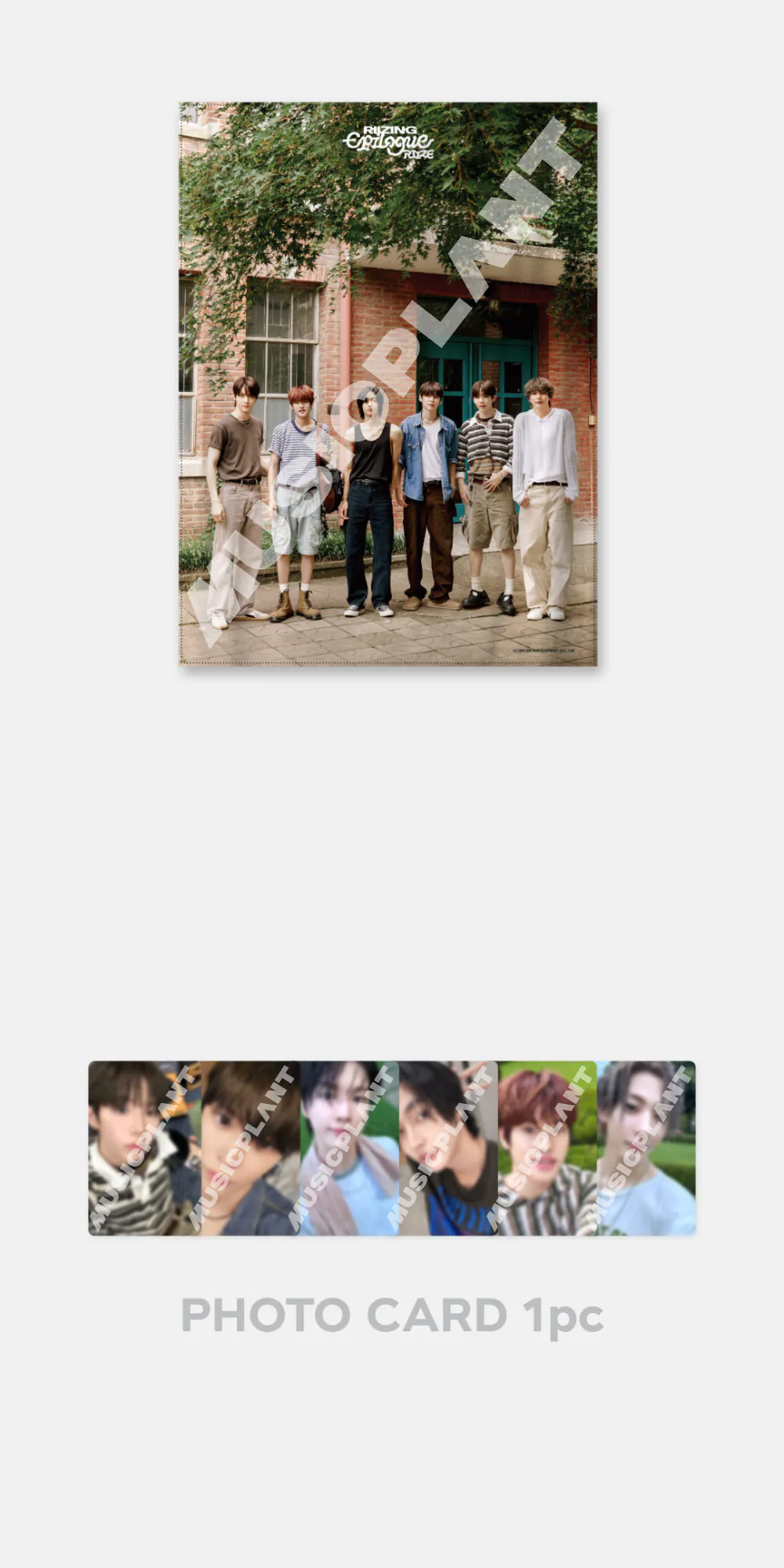 RIIZE : ON THE SING STREET 2nd MD - FABRIC POSTER 상세 이미지 2