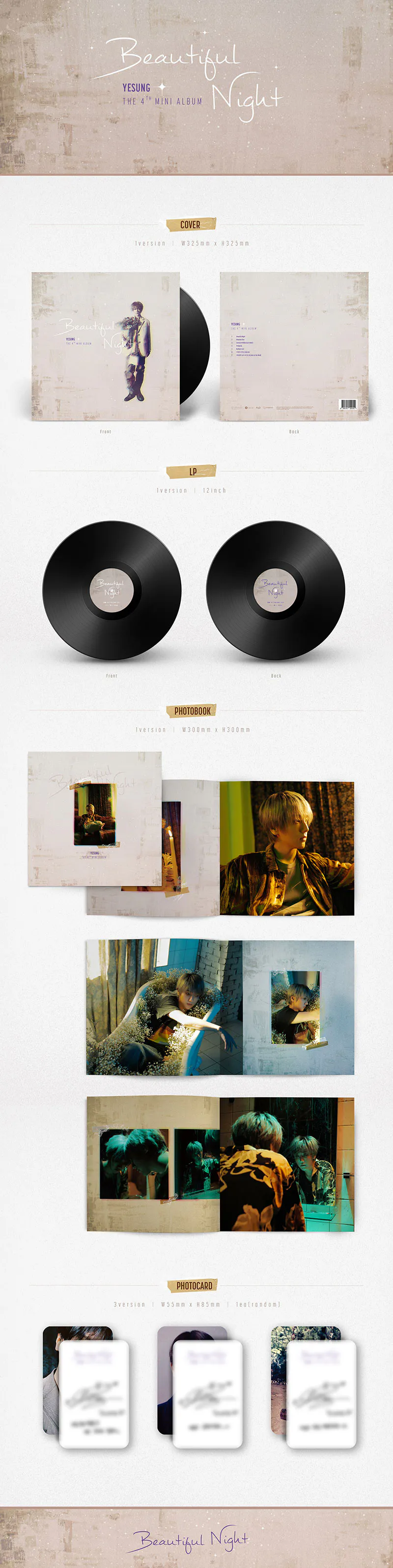예성 (YESUNG) - 미니4집 [Beautiful Night] (LP Ver.) (초회한정반) 상세 이미지 2