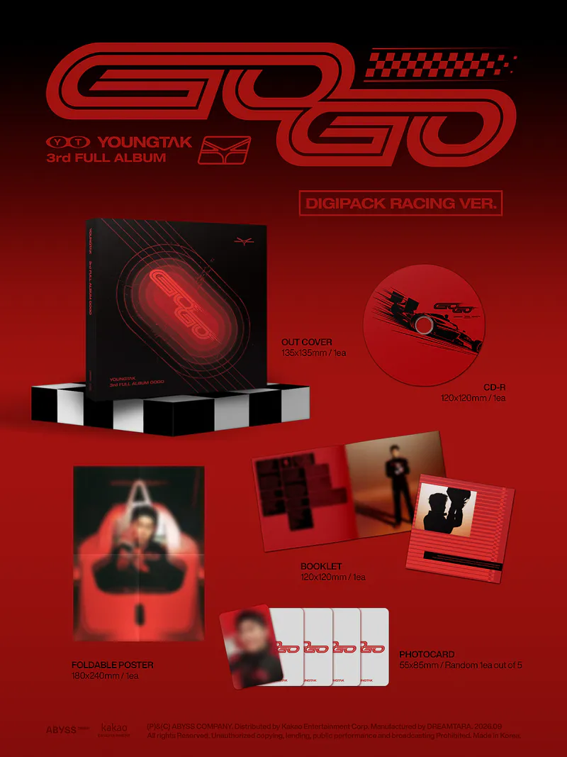 영탁 - (YOUNGTAK) 정규3집 - GOGO [DIGIPACK VER.] (RACING VER.) 2