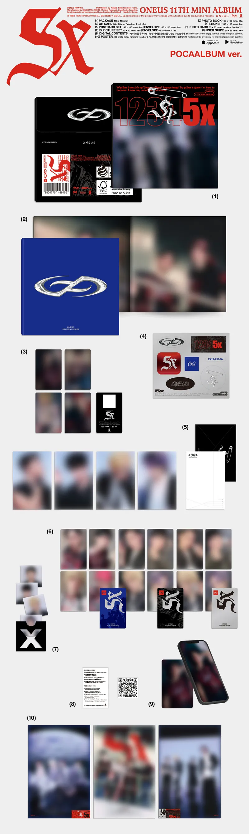 원어스 (ONEUS) - 미니 11집 [5x] (POCAALBUM ver.) 2