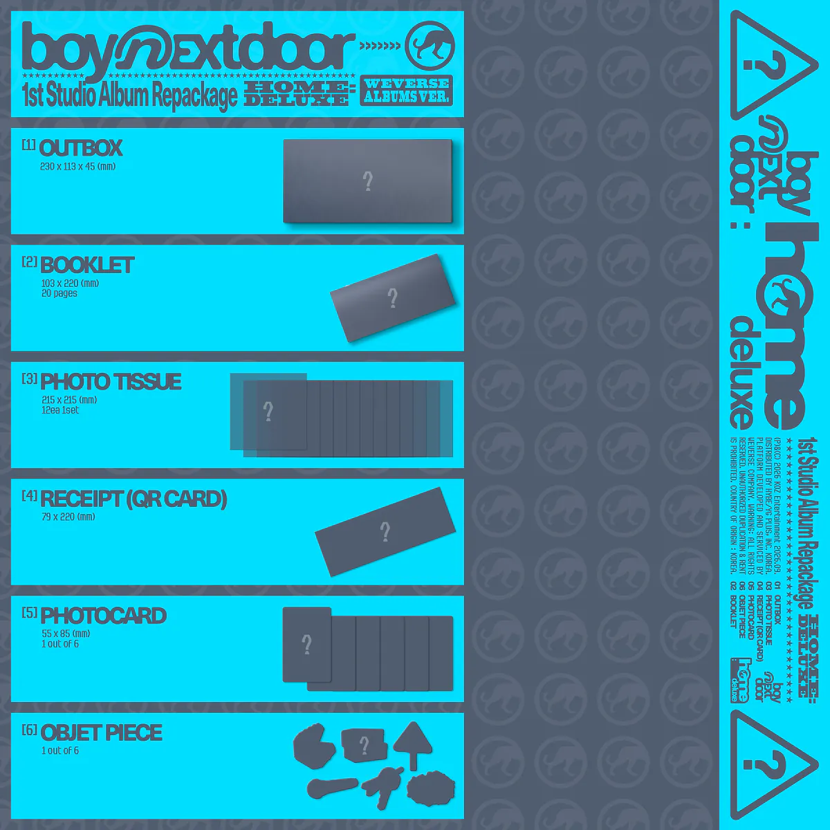 BOYNEXTDOOR - 1st Studio Album Repackage [HOME: DELUXE] (Weverse Albums ver.) 상세 이미지 4