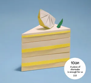 10CM - 정규 5집 [5.0]