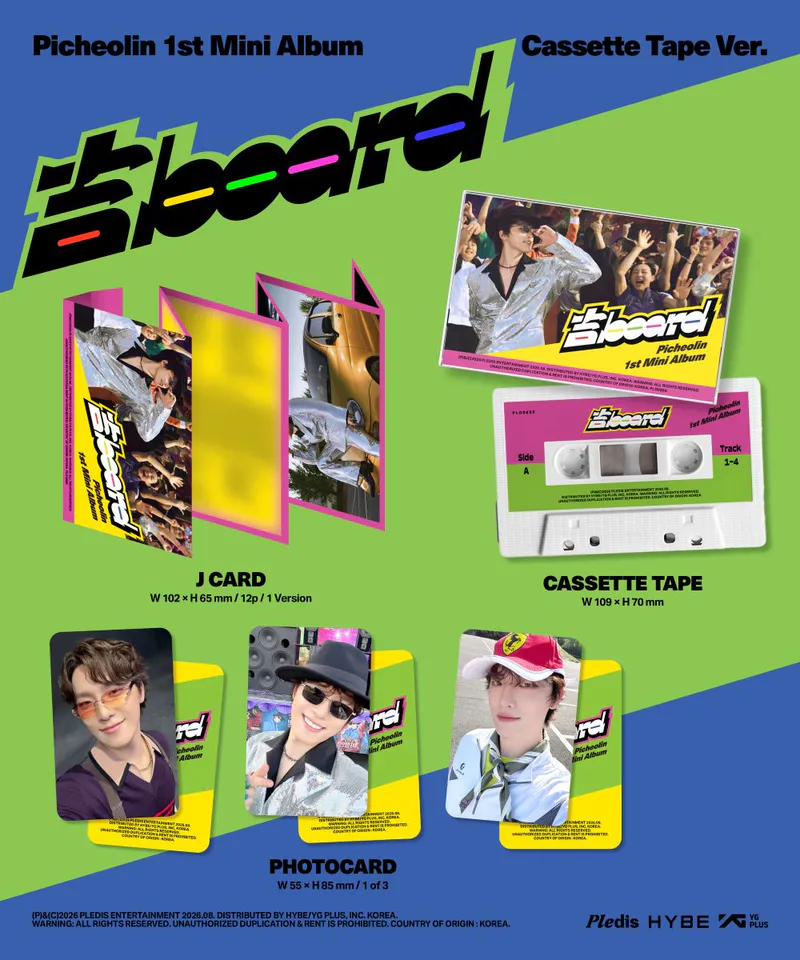 피철인 - 1st Mini Album '吉BOARD' Cassette Tape Ver. 2