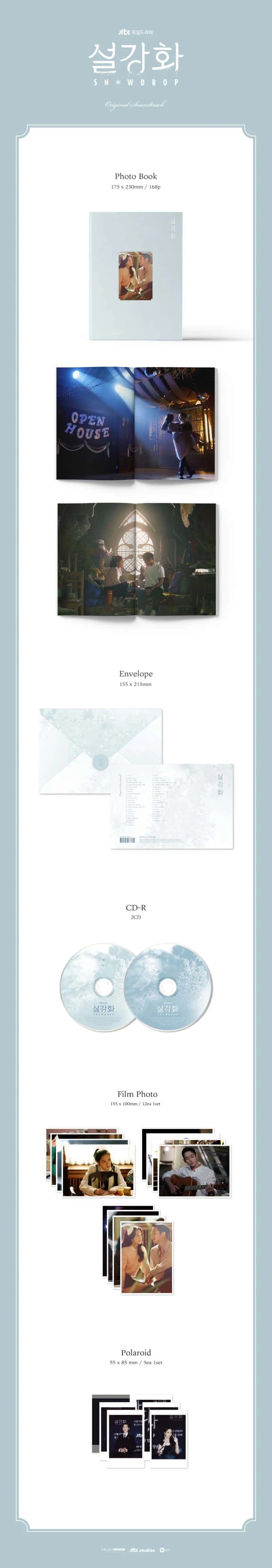 JTBC 토일드라마 - 설강화 OST (2CD) 상세 이미지 2
